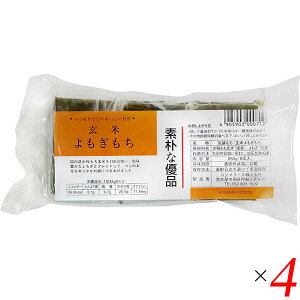 y11/10()IyVJ[hpŃ|Cg9{Iz ؂  RW}t[Y Ă 250g 4Zbg