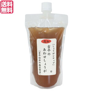 y11/1(y)I|Cgő8{Iz킹傤 I VEK ĝ킹傤360ml pE` 