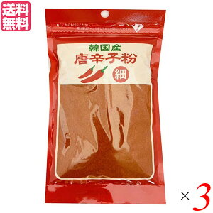 yX[p[SALEI100~N[|Iw2{Izhq Ƃ炵 Kq ؍Y hq ה҂ 80g 3Zbg 