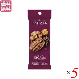 ドライフルーツ ナッツ プレゼント おつまみの人気商品 通販 価格比較 価格 Com