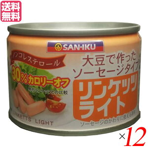 哤 \[Z[W ECi[ PbcCg 160g 12Zbg 