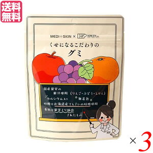 y12/5()IyVJ[hŃ|Cg9{IzO~ lߍ킹 JVE n ɂȂ邱̃O~ 15  3Zbg 