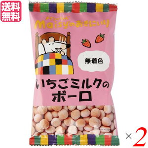y}\I|Cg2{I100~N[|Iz{[ ~N{[ َq n CV[̂ɂ ~Ñ{[ 45g 2Zbg 
