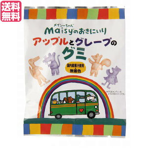 O~ t[c lߍ킹 n CV[̂ɂ AbvƃO[ṽO~ 8 