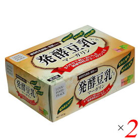 【4/20(土)限定！楽天カードでポイント4倍！】マーガリン 植物性 バター 創健社 発酵豆乳入りマーガリン 160g 2個セット
