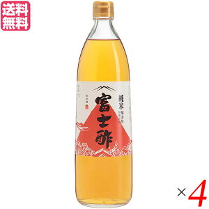 | Đ| Đ| є ĕxm| 900ml×4Zbg 