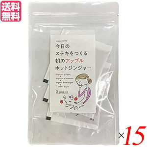 I I  ̃AbvzbgWW[ 36g(12g×3) 15Zbg 