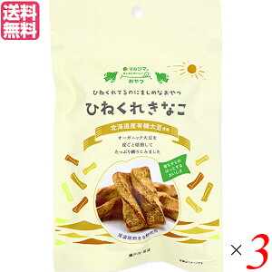 y}\I|Cg2{I100~N[|IzȂ ȕ  Ђ˂ꂫȂiȂ˂j12{(96g) 3܃Zbg 