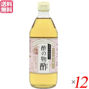 y9/15()IyVJ[hpŃ|Cg9{Iz| | Đ| ܂₩dĐ|̕| 500ml 12{Zbg 