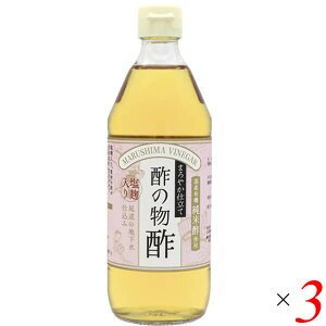 y9/15()IyVJ[hpŃ|Cg9{Iz| | Đ| ܂₩dĐ|̕| 500ml 3{Zbg