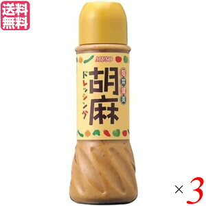 ܃hbVO {g \[ {،EӖhbVO390ml 3Zbg 