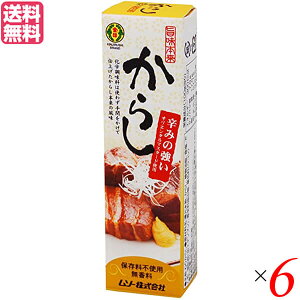 yBFI100~N[|Iw2{Iz炵 a炵 `[u \[ |{E炵`[u40g 6Zbg