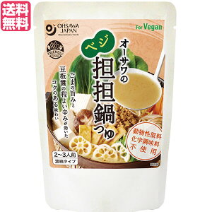 y11/18()I|Cgő4{Iz  ̑f I[T̃xWSS 150g 