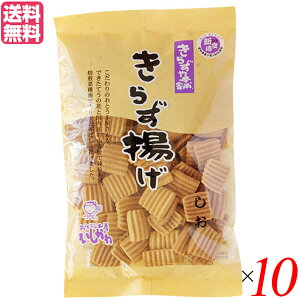 y9/15()IyVJ[hpŃ|Cg9{Iz炸g 炸  ƂӍH[ 炸g  140g 10܃Zbg 