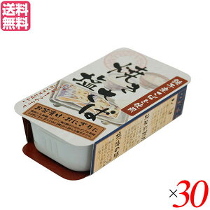 I To Ί tY Ă 100g 30Zbg 