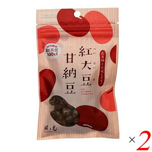 y}\I|Cg2{I100~N[|IzÔ[ Y ƌ g哤 Ô[ 40g 2Zbg 