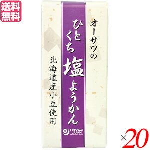 r 悤 TCY I[T̂ЂƂ悤 1{(58g) 20{Zbg 