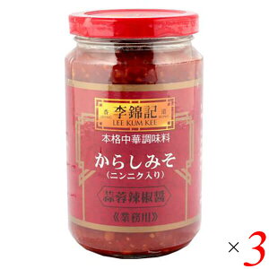 yBFI100~N[|Iw2{Izhq݂ 炵݂ 炵X ыL fu煞 炵݂jjN 368g 3Zbg 