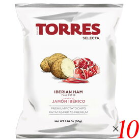 ポテトチップス ポテチ 高級 トーレス TORRES イベリコ風味ポテトチップス 50g 10個セット 送料無料