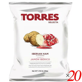 ポテトチップス ポテチ 高級 トーレス TORRES イベリコ風味ポテトチップス 50g 20個セット 送料無料