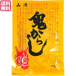 y11/18()I|Cgő4{Iz炵 h }X^[h R S炵 200g 