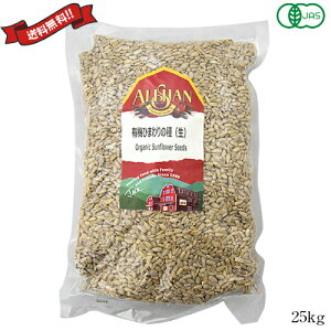 ibc Ђ܂̎ Hp AT L@Ђ܂̎ij25kg Ɩp