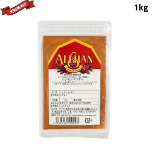 VipE_[ AT VipE_[ 1kg