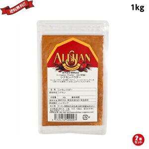 VipE_[ AT VipE_[ 1kg 2܃Zbg