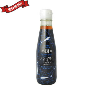 y9/25()IyVJ[hpŃ|Cg8{Iziv[ ^C Oet[  ̃iv[ 200ml