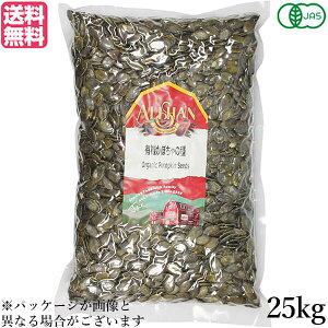 y9/20(y)IyVJ[hpŃ|Cg8{Izڂ̎ Hp I[KjbN AT L@ڂ̎ 25kg Ɩp 
