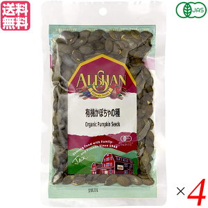 ڂ̎ Hp I[KjbN AT L@ڂ̎ 100g 4Zbg 