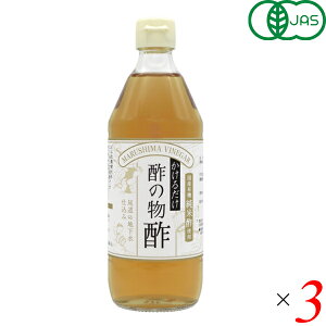 | ̂̐| }V} 邾ł |̕| 500ml 3{Zbg