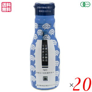 ݖ 傤 }V} L@ݖiZjVN{g 200ml 20{Zbg 