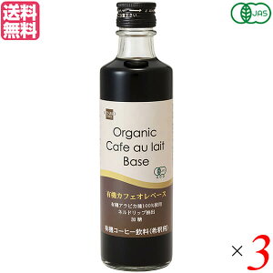 yX[p[SALEI|Cg2{I300~N[|IzJtFIx[X R[q[ I[KjbN Nt[Y L@JtFIx[X 275ml 3{Zbg 