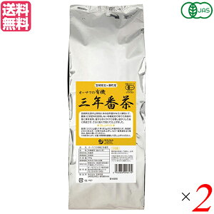 y11/18()I|Cgő4{IzONԒ   I[T̗L@ONԒ 500g 2Zbg 