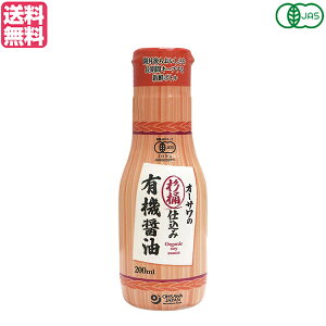 ݖ I[T I[KjbN dݗL@ݖ(VN{g) 200ml 