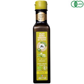 オリーブオイル エキストラバージン オーガニック アルチェネロ オーガニックEXVオリーブオイル 250ml