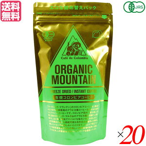 I[KjbN R[q[ CX^g I[KjbN}Ee L@CX^gR[q[ 80g lߑւ RrAR[q[ 20Zbg 