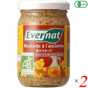 yBFI100~N[|Iw2{Iz}X^[h  I[KjbN Go[ibg L@}X^[h 200g ×2Zbg