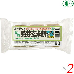 yBFI100~N[|Iw2{IzĖ L@ I[KjbN I[T̗L@茺Ė 300g(6) 2Zbg