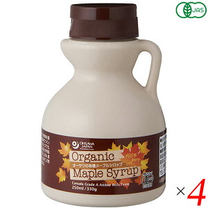 [vVbv I[KjbN Ao[ I[T̗L@[vVbv Ao[ib`eCXgj250ml(330g) 4{Zbg v{g 