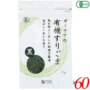 y10/30()IyVJ[hŃ|Cg8{IzI[T̗L@育܁ij70g 60Zbg 