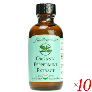 y12/1()I|Cgő8{IzA IC Hp yp[~gGLXgNg 59ml 10{Zbg Flavorganic 