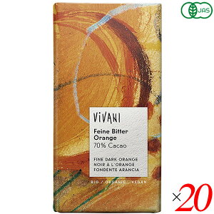 y}\I|Cg2{I100~N[|Iz`R `R[g Mtg ViVANI I[KjbNIW_[N`R[g 100g 20Zbg