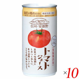 y11/1(y)I|Cgő8{Izg}gW[X GABA  MBE_g}gW[X(Xg[g) 190g 10{Zbg S[hpbN @\\Hi