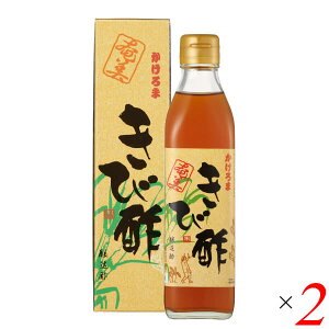 y}\I|Cg2{I100~N[|Izѐ| | | ܂ѐ| 300ml 2{Zbg RH{ 