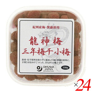 ~ ߂ڂ Y _~ ON~i~j150g 24Zbg I[T 