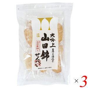 �y���|�C���g�ՁI�ő�5�{�I100�~�N�[�|���I�z����ׂ� ���� �R�c�� ���� �R�c�т���ׂ��ܓ� �� 25�� 3�Z�b�g �A�����g