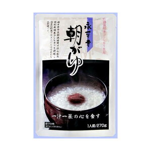 yX[p[SALEI|Cg2{I300~N[|Iz  gg i 270g