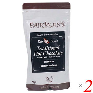 �y���|�C���g�ՁI�ő�5�{�I100�~�N�[�|���I�z�z�b�g�`���R���[�g �R�R�A �t�F�A�g���[�h �g���f�B�V���i�� �z�b�g�`���R���[�g 200g 2�Z�b�g �t�F�A�r�[���Y